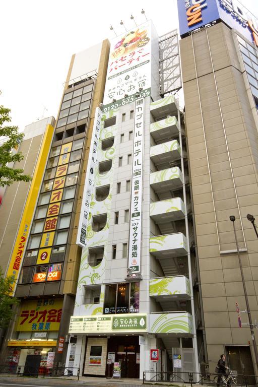 Anshin Oyado Akihabara Denkigaiten Tokyo Ngoại thất bức ảnh